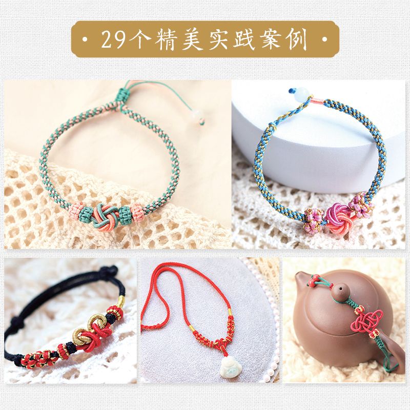 Jewelry Making Videos - Tiempo hecho a mano, tutorial de