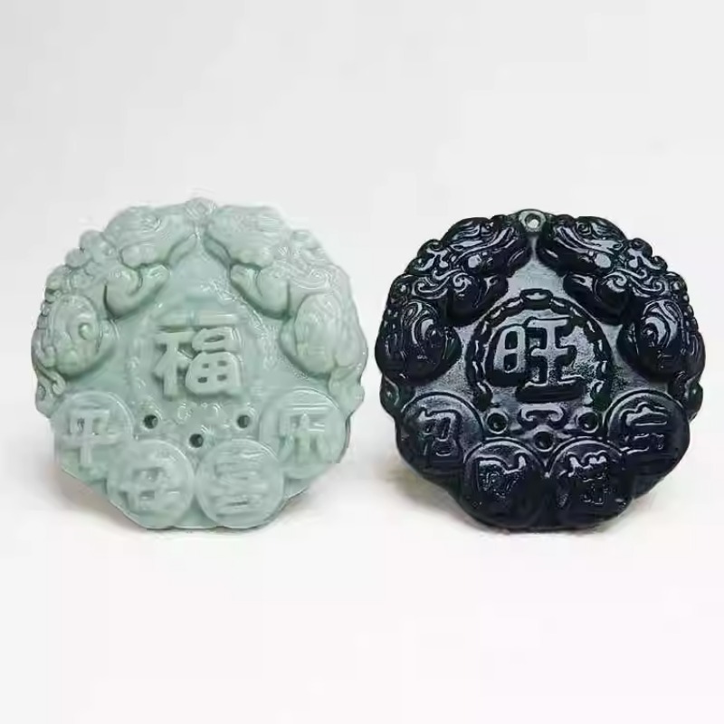 Guizhou Jade feliz deseo de ha - Jewelry Making Accessories reseña y precio