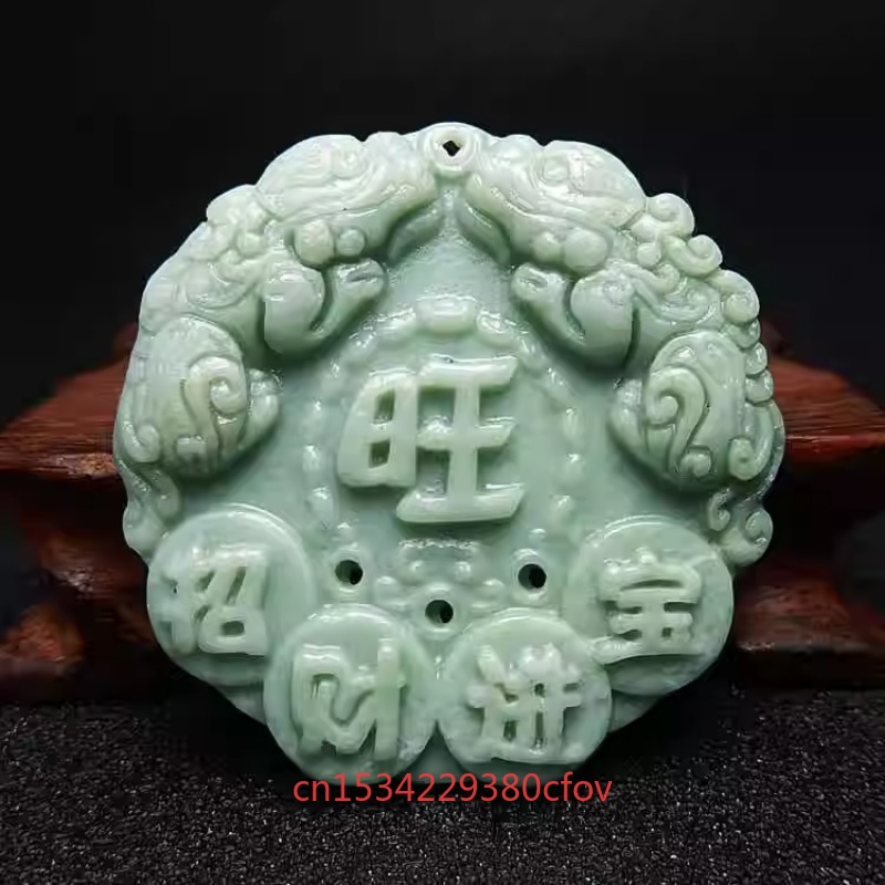 Guizhou Jade feliz deseo de ha - Jewelry Making Accessories reseña y precio